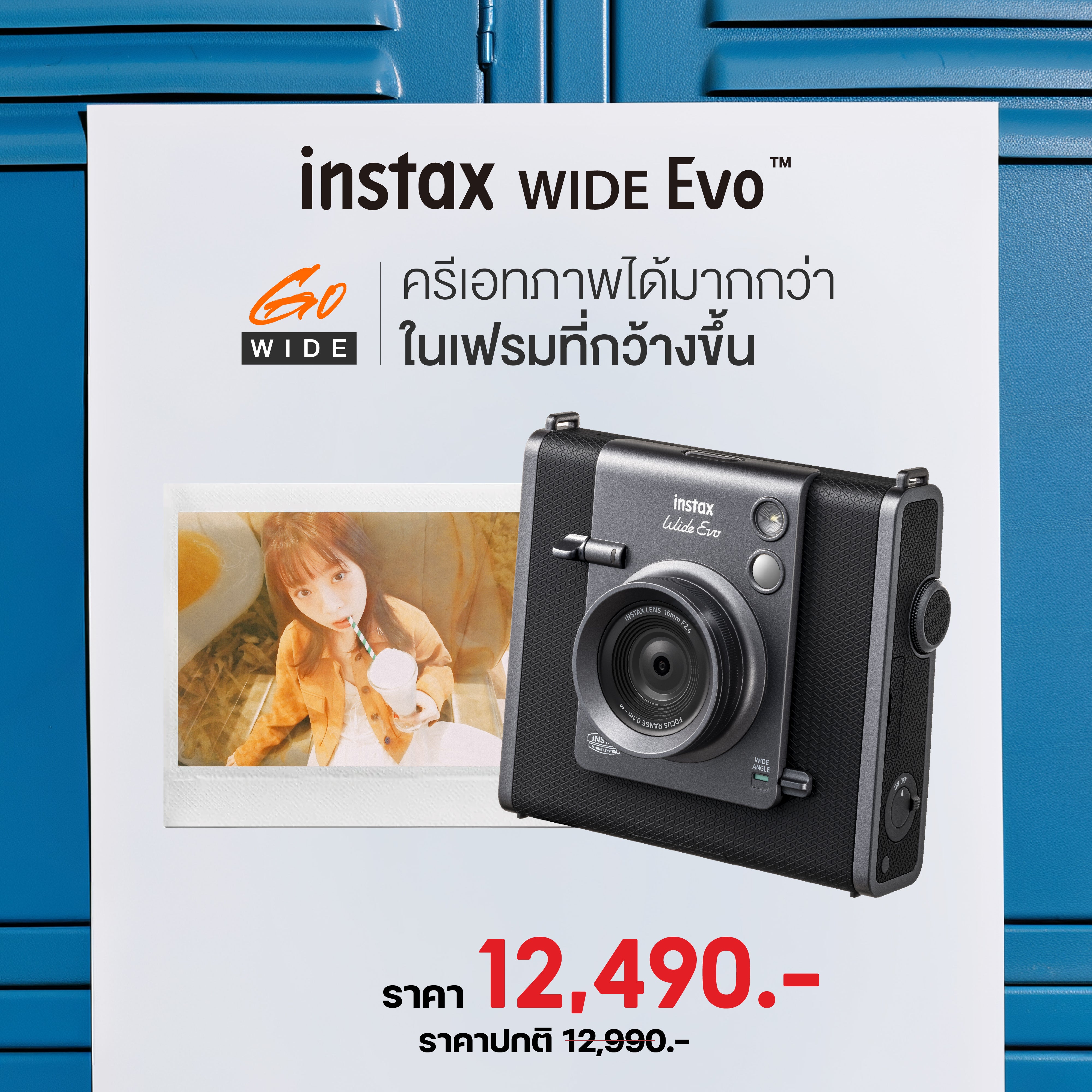 instax WIDE EVO