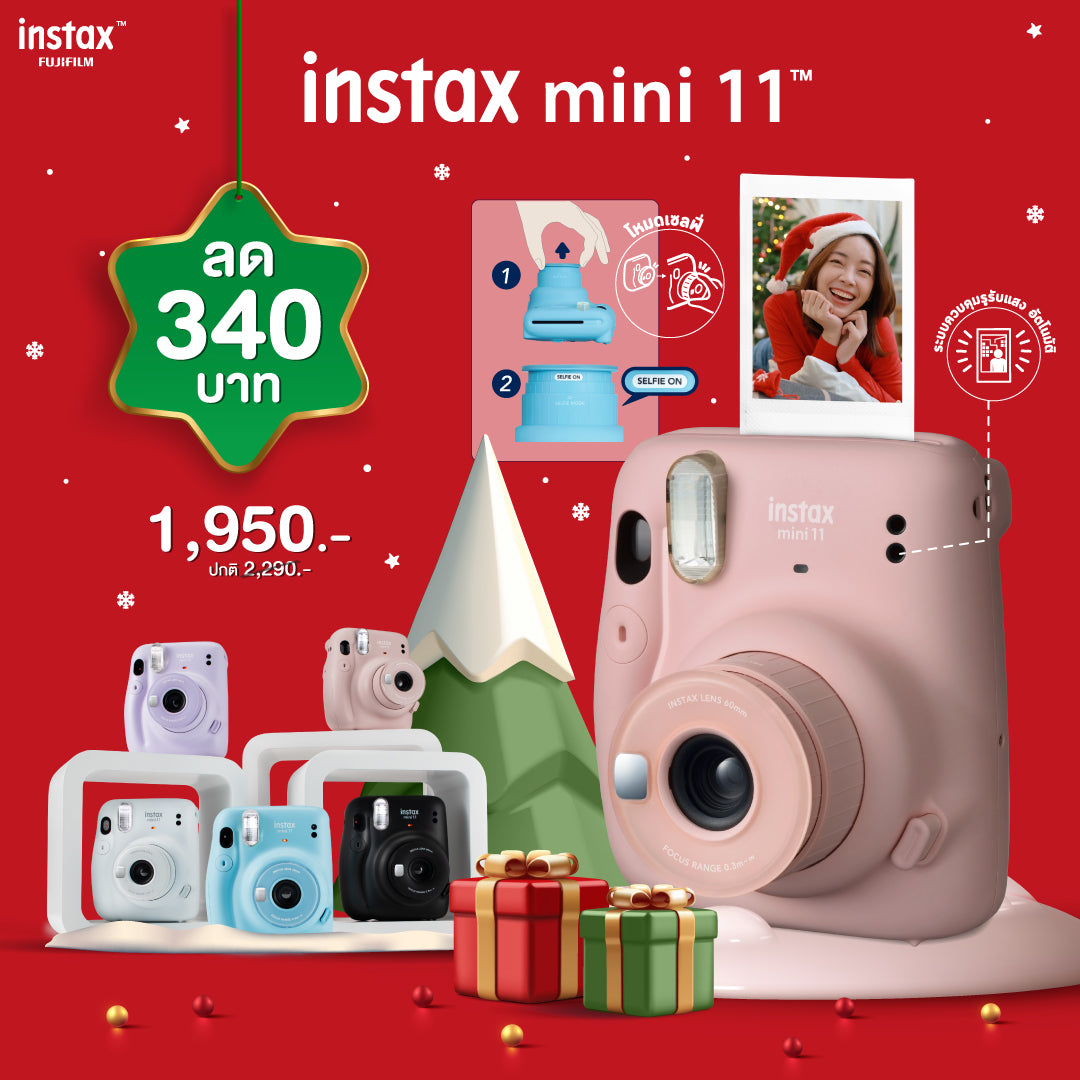 instax mini 11