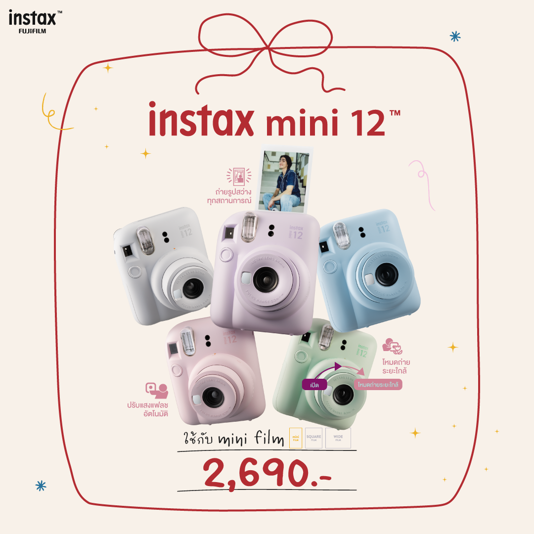 instax mini 12