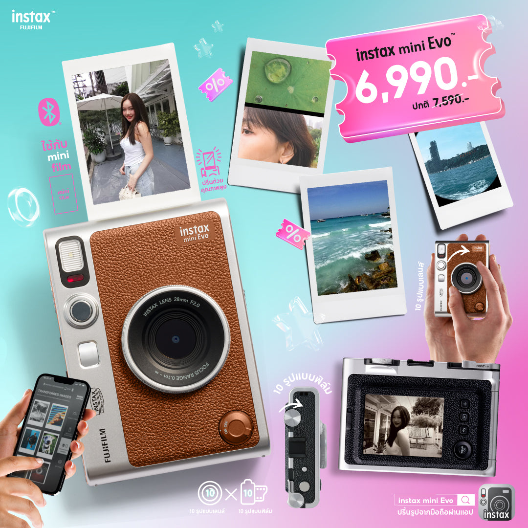 instax mini Evo