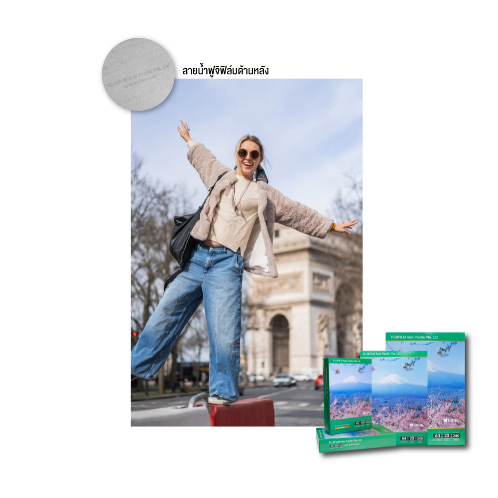 Fujifilm Inkjet Photo Paper (Sheet) - Fujifilm Inkjet Paper