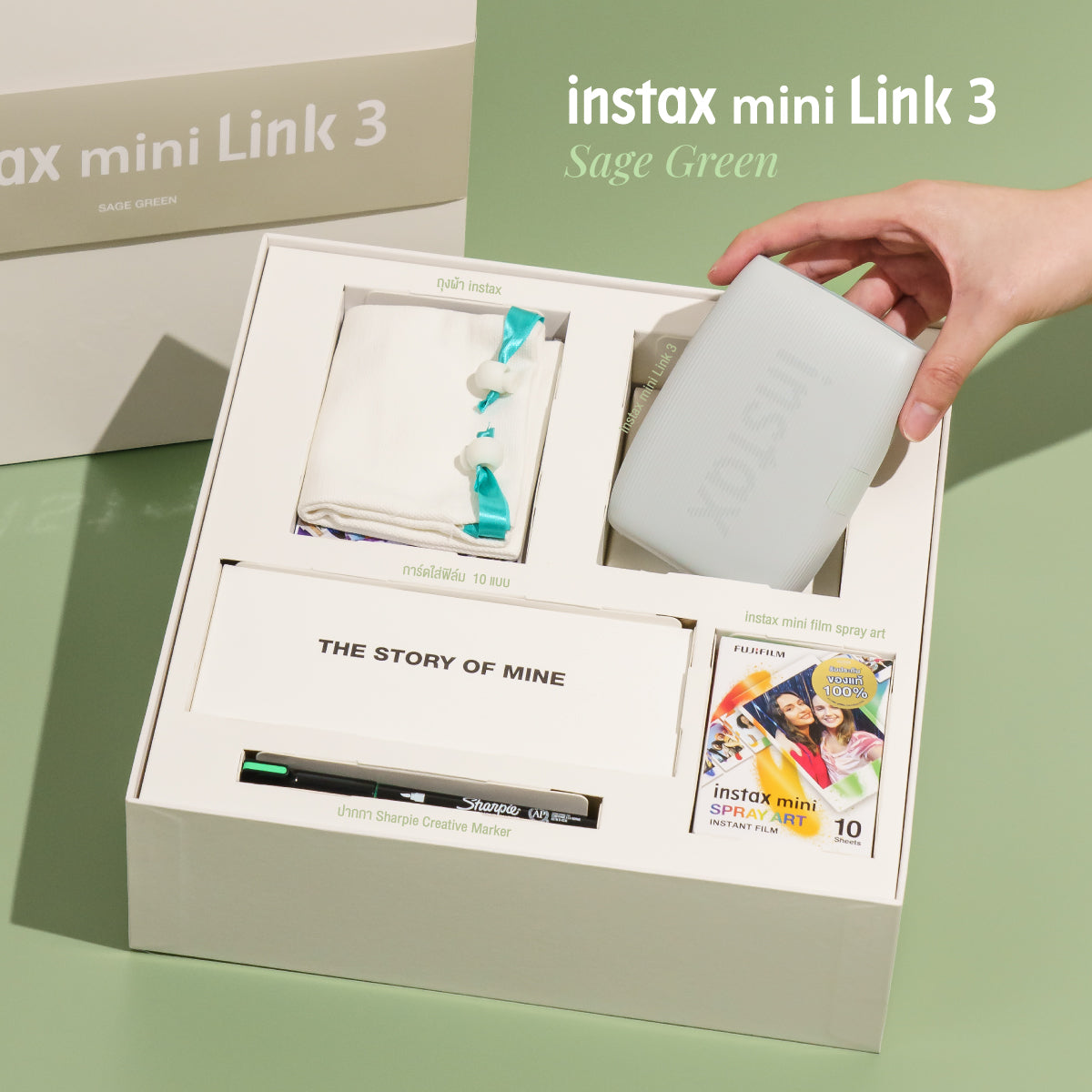 instax mini Link 3 bundle set