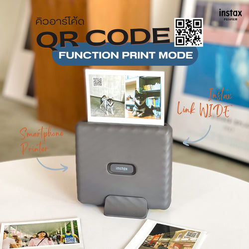 instax Link WIDE QR Code print mode