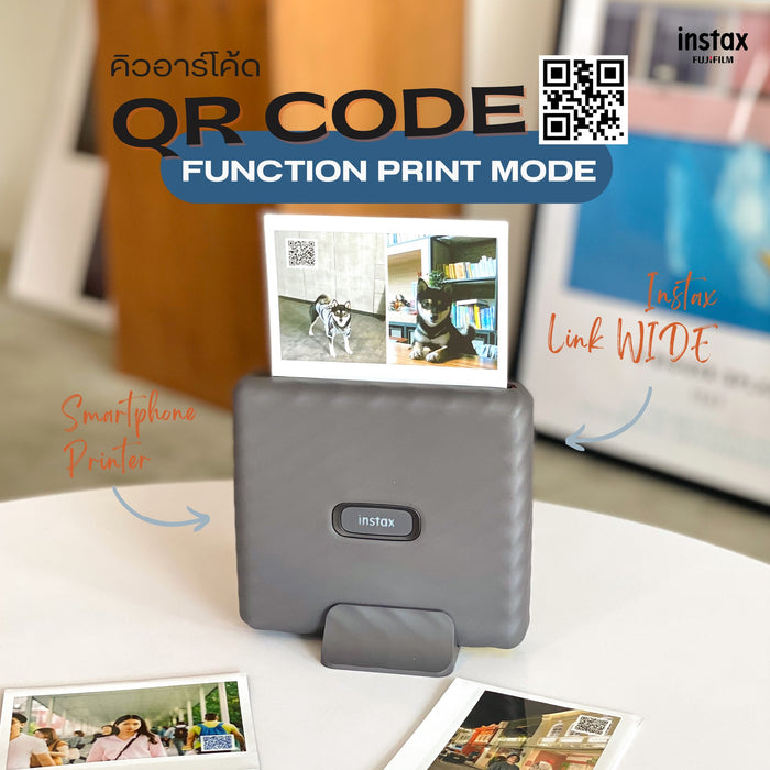 instax Link WIDE QR Code print mode