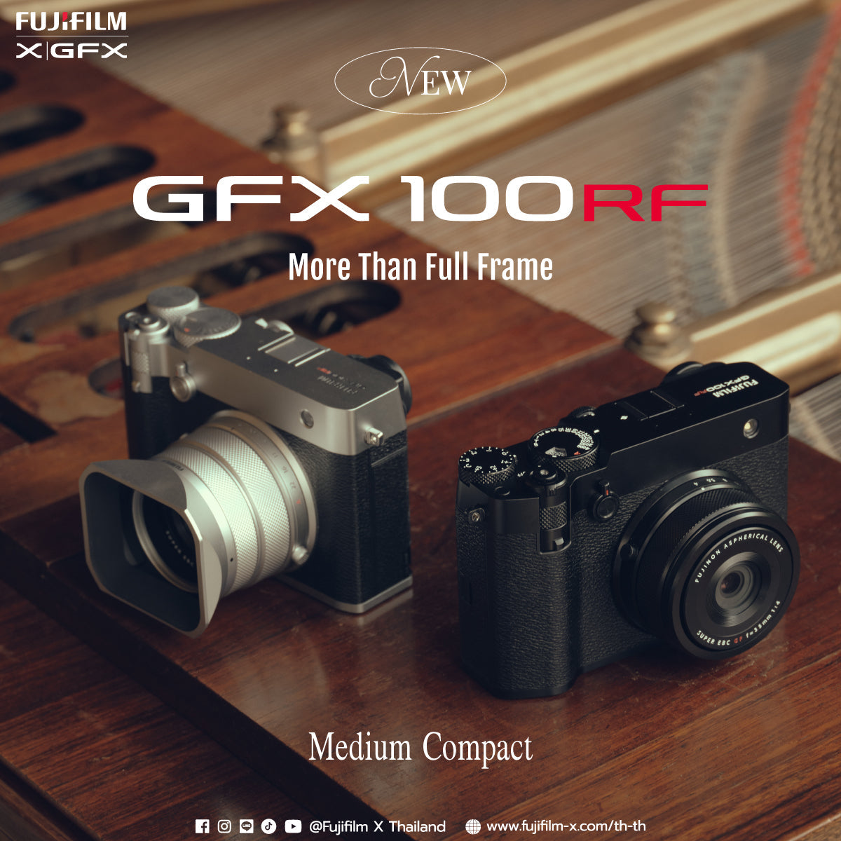 GFX100RF กล้องดิจิทัลมีเดียมคอมแพคแบบเลนส์ฟิกซ์รุ่นแรกในซีรีส์ GFX
