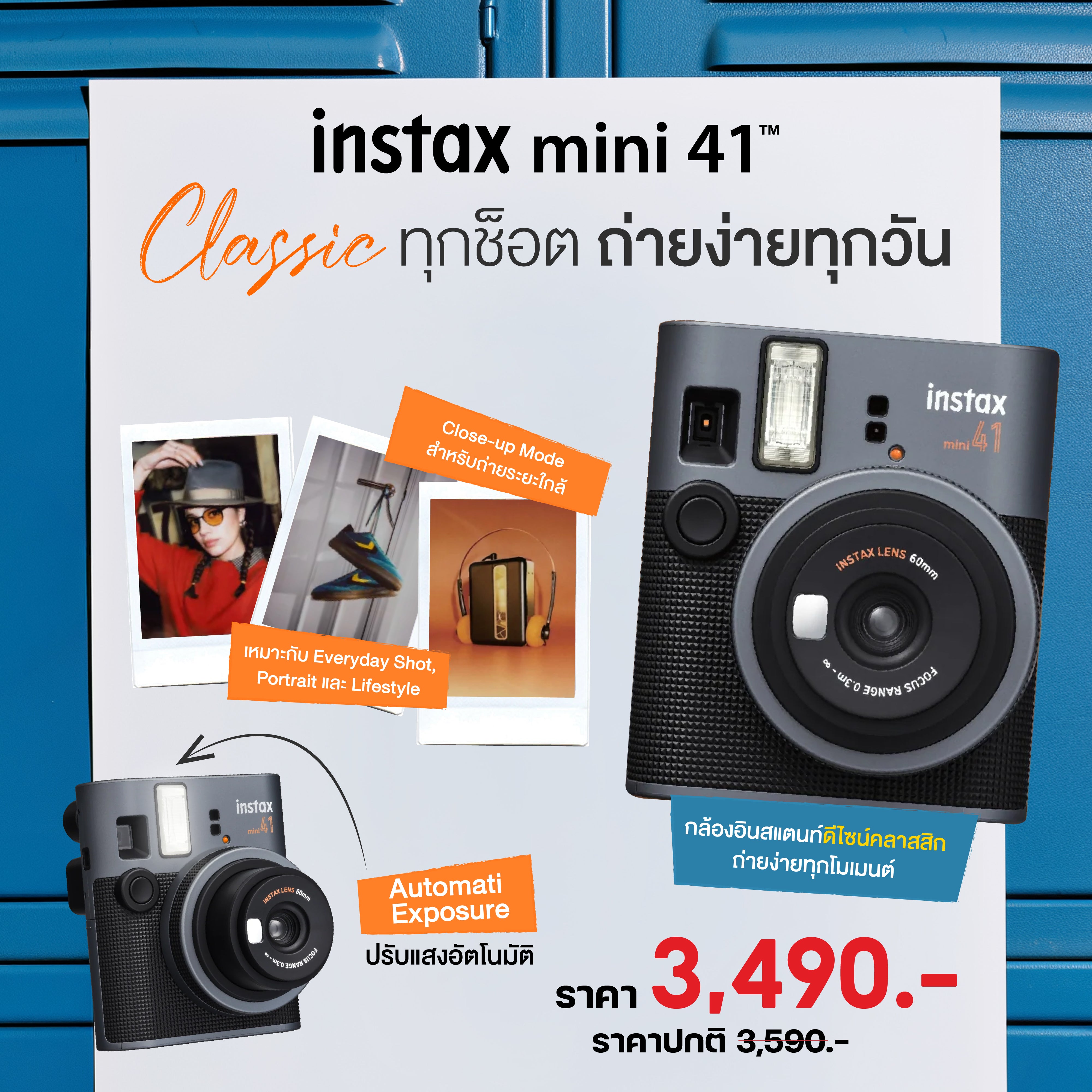 instax mini 41