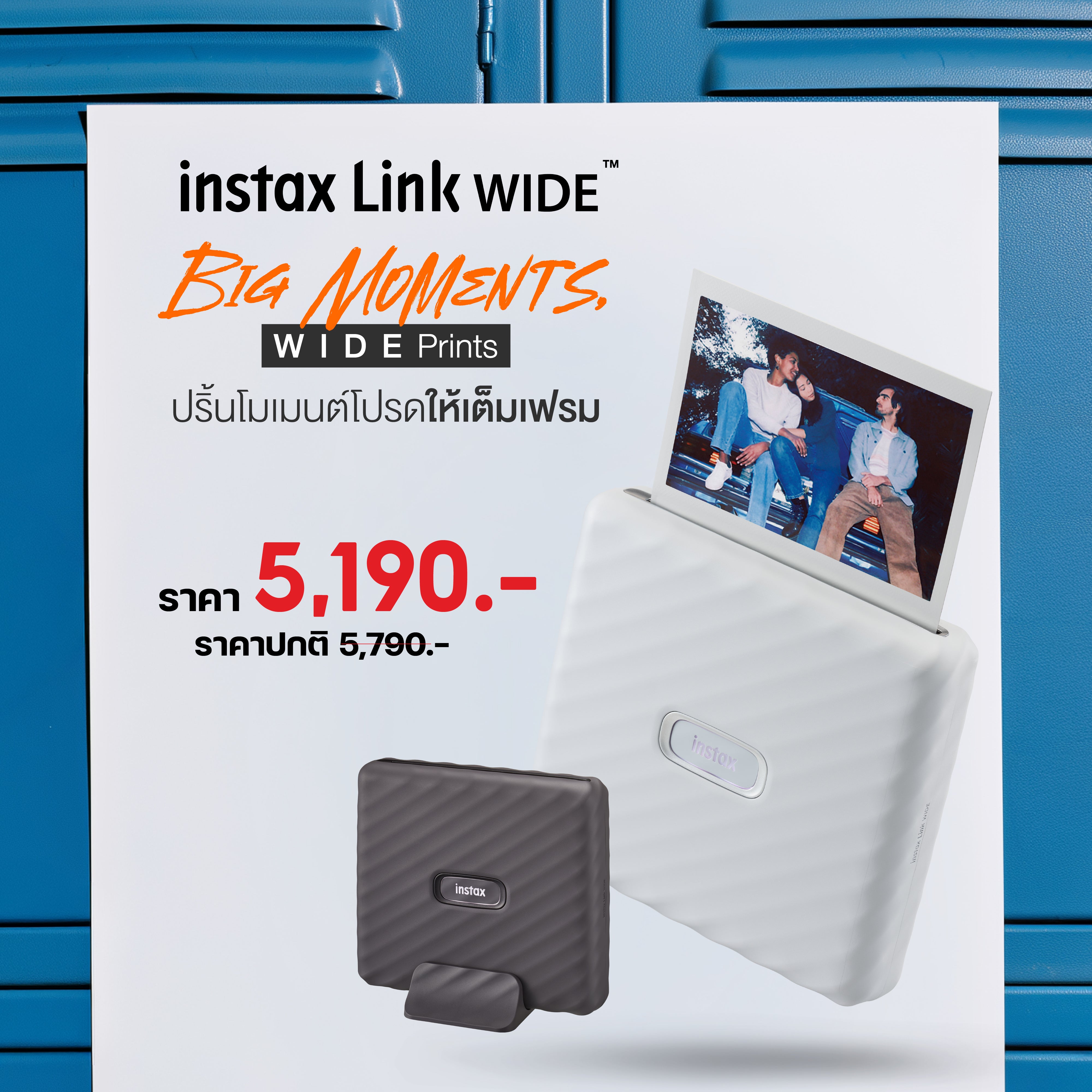 instax Link WIDE