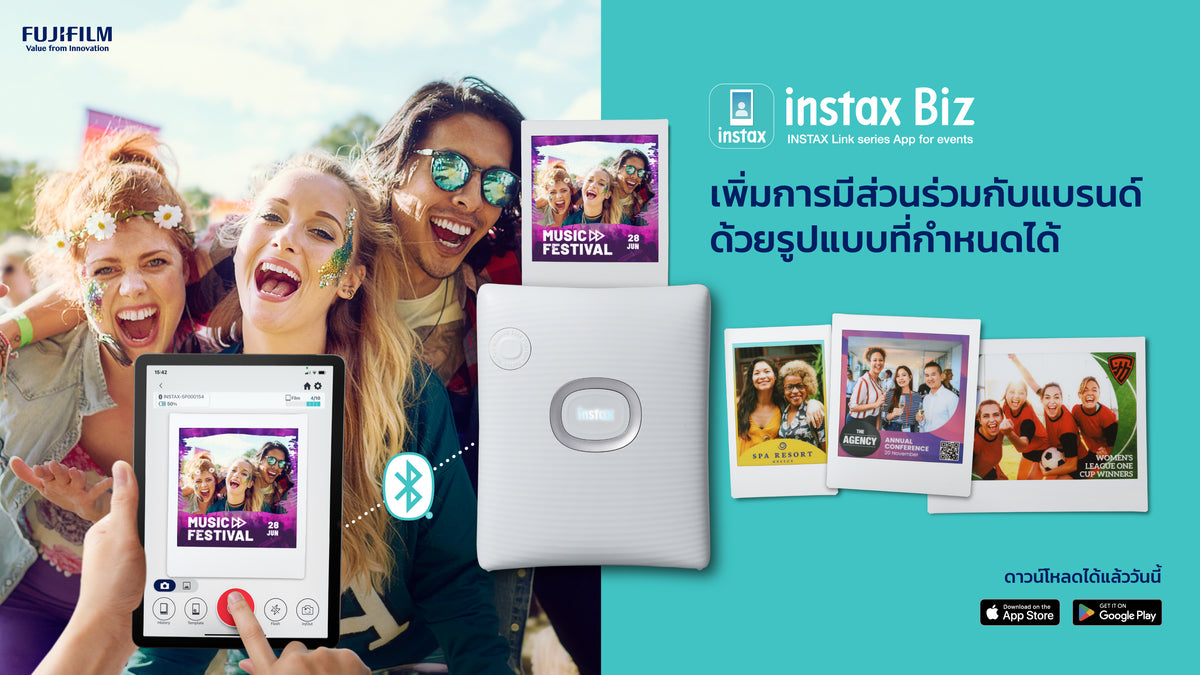 instax Biz Package