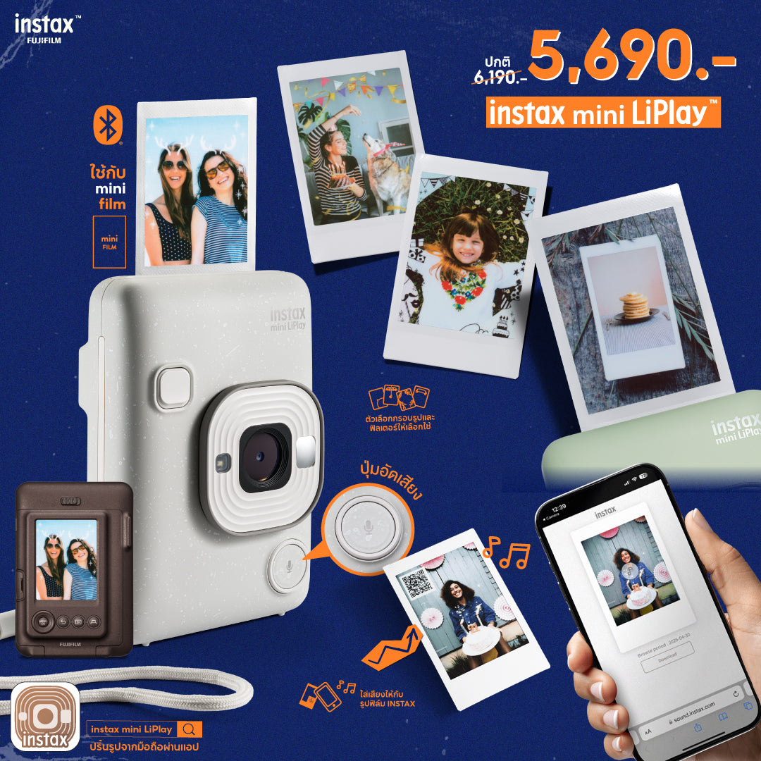 instax mini LiPlay